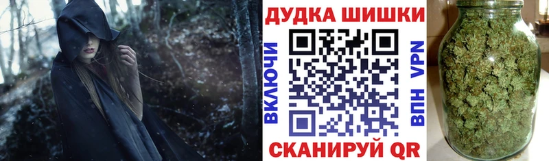 Что такое Суджа Бошки Шишки  Alpha-PVP  ГАШИШ  АМФ  Мефедрон 