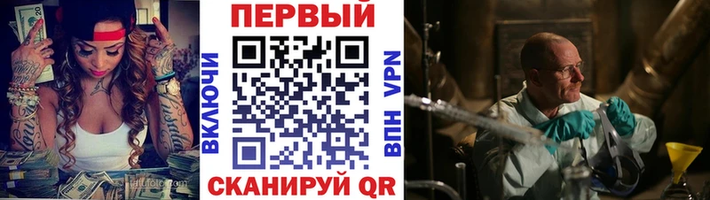 Amphetamine 97%  Суджа 