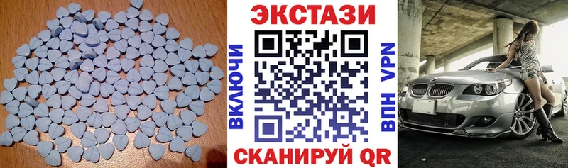 блэк спрут как зайти  Суджа  ЭКСТАЗИ 280 MDMA 