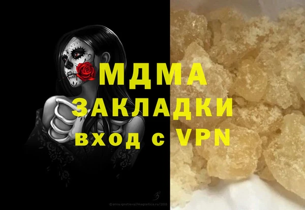 ECSTASY Алзамай