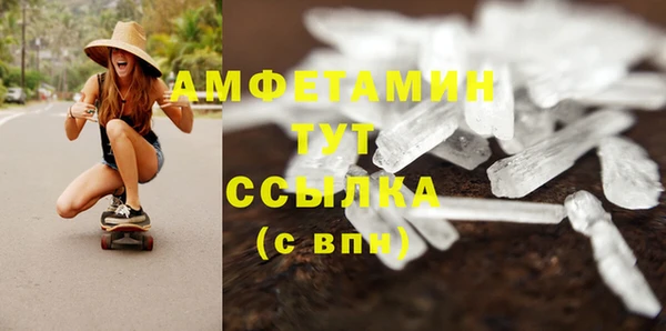 бутик Алексеевка