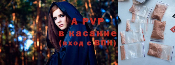 бутик Алексеевка