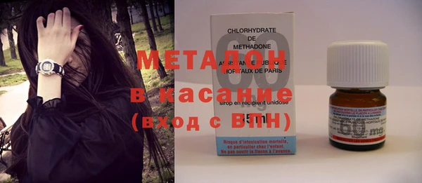 бутик Алексеевка