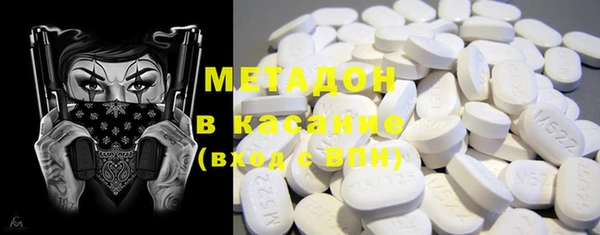 ECSTASY Алзамай