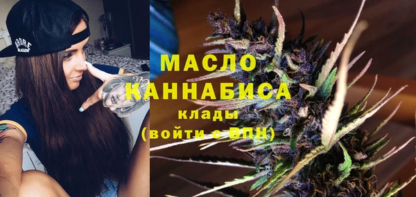 герыч Переславль-Залесский