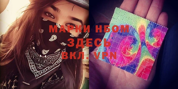 прущие крисы Пестово