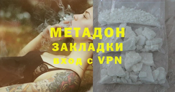 бутик Алексеевка