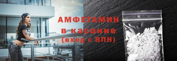бутик Алексеевка