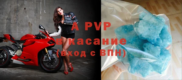 мдпв Алексин